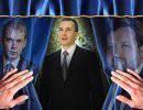 Как «семейные» упыри доят «Нафтогаз» или Курченко, несущий золотые яички