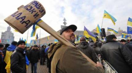 Русофобия как идеологический эрзац украинства