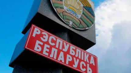 Опыт Украины - не урок: Белоруссия задумалась о "безвизе" с ЕС Опыт Украины - не урок: Белоруссия задумалась о "безвизе" с ЕС