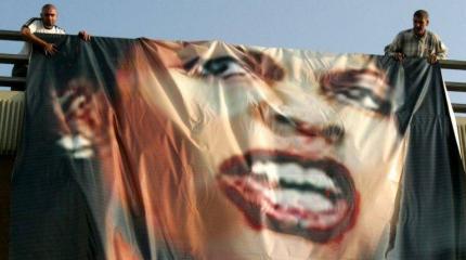 Кондолиза Райс напомнила немцам о «тёмной стороне» России Кондолиза Райс напомнила немцам о «тёмной стороне» России