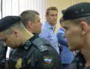 Алексея Навального в пятницу могут выпустить под подписку о невыезде Алексея Навального в пятницу могут выпустить под подписку о невыезде