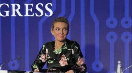 Захарова: США намеренно рушили консульскую службу в России в последние годы Захарова: США намеренно рушили консульскую службу в России в последние годы