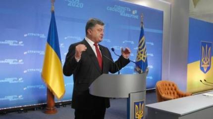 К унитаризму и войне. Киев отказался выполнять минские обязательства