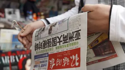 Global Times: страны Запада рано списали Россию со счетов Global Times: страны Запада рано списали Россию со счетов