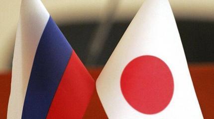 Япония стремится к диалогу с РФ по Курилам на фоне ослабленной позиции США Япония стремится к диалогу с РФ по Курилам на фоне ослабленной позиции США