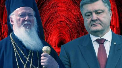 Торжество православия на Украине Торжество православия на Украине