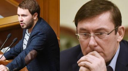Радикалы заблокировали трибуну Рады: Лозовой грозит Луценко тюрьмой Радикалы заблокировали трибуну Рады: Лозовой грозит Луценко тюрьмой
