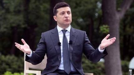 Почему закон о коренных народах Украины ведет к национализму Почему закон о коренных народах Украины ведет к национализму