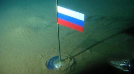 Дания и Канада пытаются сорвать заседание ООН назло России Дания и Канада пытаются сорвать заседание ООН назло России