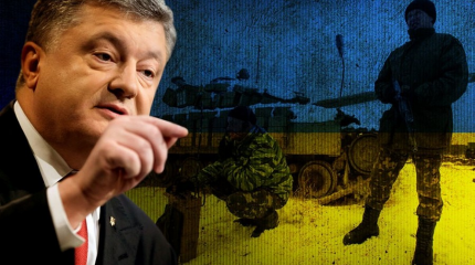 Пользуясь кризисом в Сирии, Украина может попытаться "зачистить" Донбасс