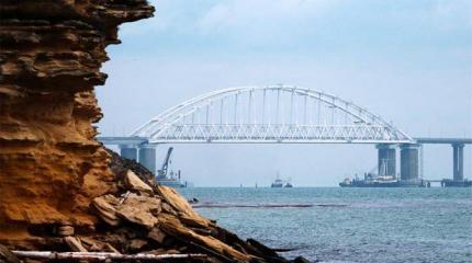 До Запада дошло: Мир уничтожил Крымский мост До Запада дошло: Мир уничтожил Крымский мост