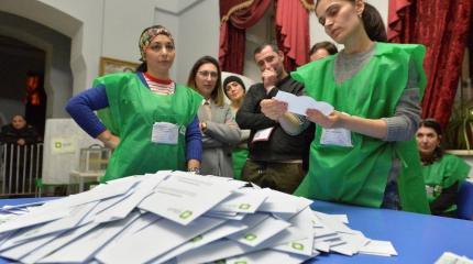 Грузия: выборы закончились, «Грузинская мечта» и оппозиция празднуют победу Грузия: выборы закончились, «Грузинская мечта» и оппозиция празднуют победу