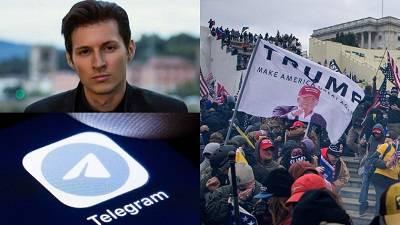 Демократы в США объявили Telegram «фашистским» Демократы в США объявили Telegram «фашистским»