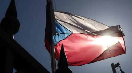 В Чехии выступили за скорейшее урегулирование отношений с Россией