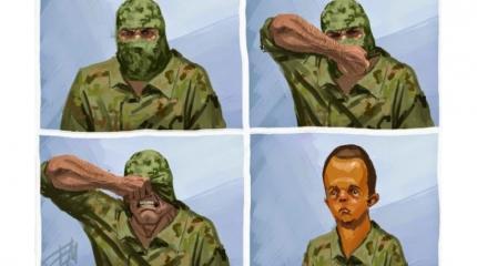 Уродливое лицо украинской власти Уродливое лицо украинской власти