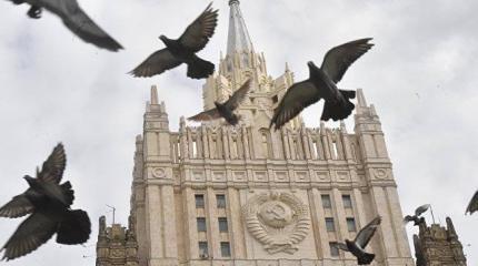 Польша — России: «Зачем вы агрессивно защищаетесь от наших законных атак» Польша — России: «Зачем вы агрессивно защищаетесь от наших законных атак»