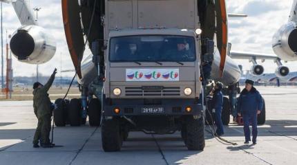 Россия не словом, а делом помогает Италии, пока бездействуют НАТО и ЕС Россия не словом, а делом помогает Италии, пока бездействуют НАТО и ЕС
