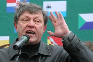 Для чего Явлинскому нужно вернуть Крым? Для чего Явлинскому нужно вернуть Крым?