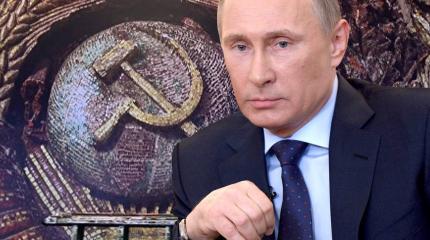 Владимир Путин написал статью в The National Interest Владимир Путин написал статью в The National Interest