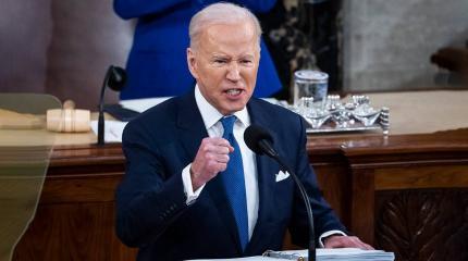 Джо Байдена назвали худшим президентом США Джо Байдена назвали худшим президентом США