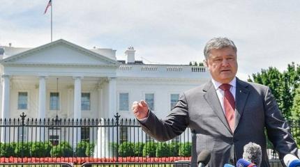 Выбор пути: Украина застряла между долгами и войной