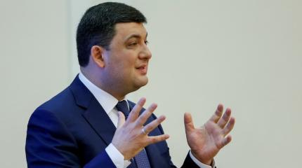 Гройсман рассказал, во что Россия превратила Крым Гройсман рассказал, во что Россия превратила Крым