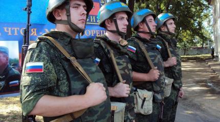 Украина и Молдова спекулируют на выводе миротворцев из Приднестровья Украина и Молдова спекулируют на выводе миротворцев из Приднестровья