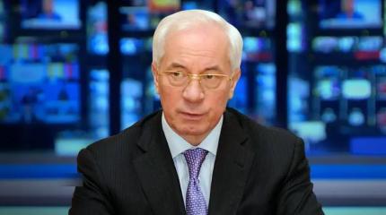Николай Азаров: Главное условие мира для Украины - замена режима в Киеве