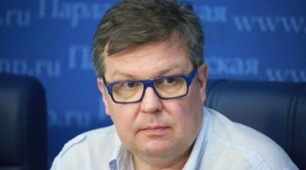 Мартынов объяснил, как США могут убрать Зеленского с поста президента Мартынов объяснил, как США могут убрать Зеленского с поста президента