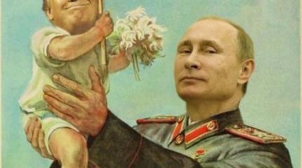 5 нелепых домыслов телеканала BBC: почему Трамп агент Кремля 5 нелепых домыслов телеканала BBC: почему Трамп агент Кремля
