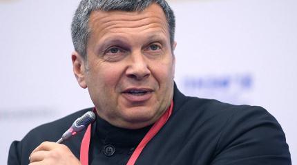 Соловьев: Россия человечество спасает. Судьба у нас такая Соловьев: Россия человечество спасает. Судьба у нас такая