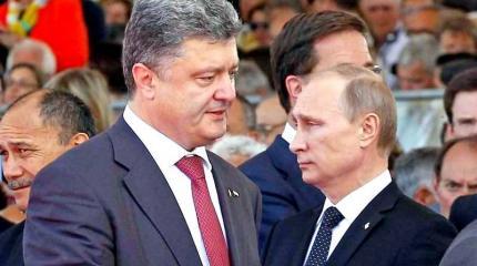 Понять точку зрения России