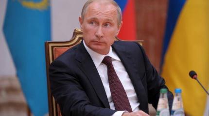 Украину могут разделить по-путински Украину могут разделить по-путински