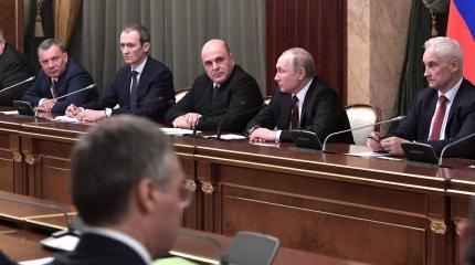 Задача Путина – передать Россию с сильными институтами власти Задача Путина – передать Россию с сильными институтами власти