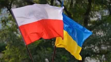Киев просит Польшу сократить "черный список" украинцев Киев просит Польшу сократить "черный список" украинцев