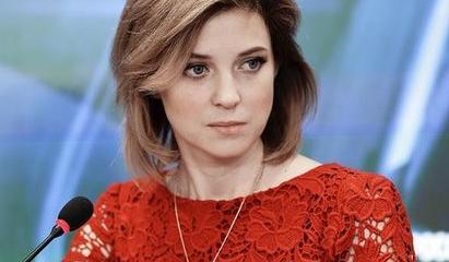Поклонская удивила, рассказав, кем бы хотела работать в Госдуме Поклонская удивила, рассказав, кем бы хотела работать в Госдуме
