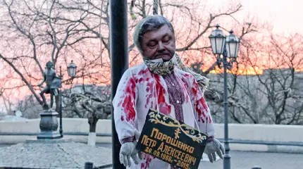 Порошенко падет осенью? Порошенко падет осенью?