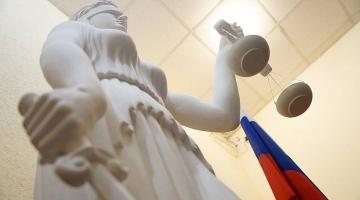 Почему судебная система России стала центром скандалов последних месяцев