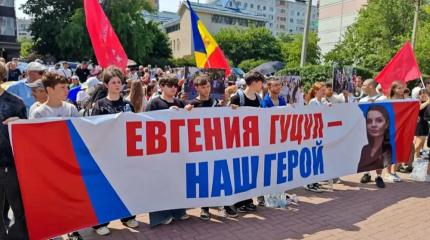 Осуждение Евгении Гуцул – образец политической расправы в Молдове