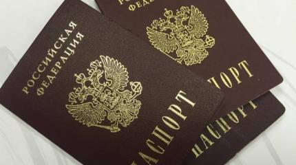 Украинцы массово бегут в Россию Украинцы массово бегут в Россию
