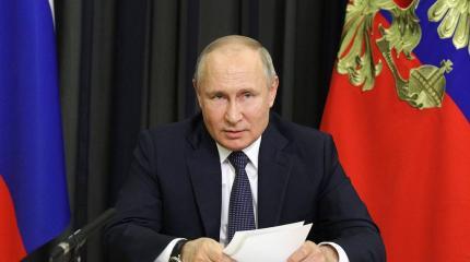 Путин предложил расширить полномочия Генпрокуратуры Путин предложил расширить полномочия Генпрокуратуры