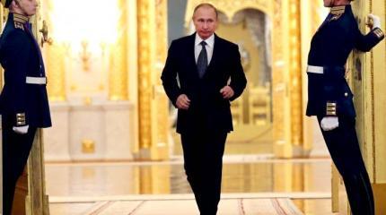Доминирующий Путин Доминирующий Путин