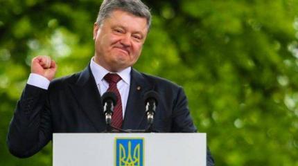 Как Порошенко Крымский мост покупал Как Порошенко Крымский мост покупал