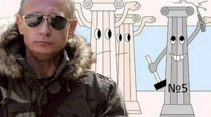 Отечественная «пятая колонна» помогает США лепить из России «Империю Зла» Отечественная «пятая колонна» помогает США лепить из России «Империю Зла»