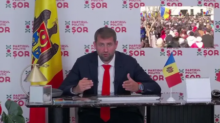 Молдавский парламентарий Шор: Санду — марионетка Запада Молдавский парламентарий Шор: Санду — марионетка Запада