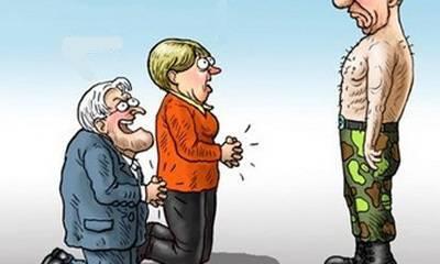 Голландцы предложат украинцам отвалить: Запад выбирает Россию