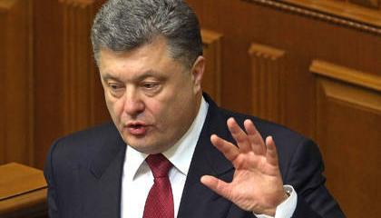 Порошенко: Киев готов начать процесс децентрализации власти Порошенко: Киев готов начать процесс децентрализации власти