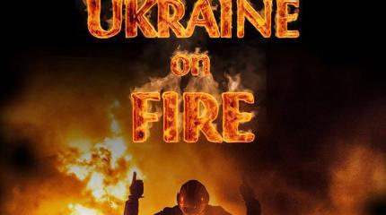 «Украина в огне»: Рен-ТВ вынуждено спасаться от угроз Украины «Украина в огне»: Рен-ТВ вынуждено спасаться от угроз Украины