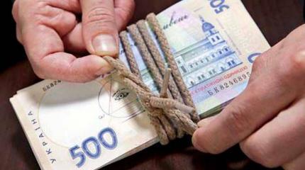 «Сумерки» Минфина Украины: «реформы» Киева пугают инвесторов и убивают бизнес «Сумерки» Минфина Украины: «реформы» Киева пугают инвесторов и убивают бизнес