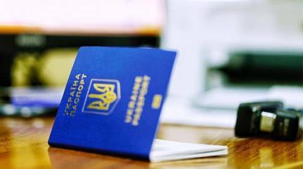 Зеленский придумал, где взять новых украинцев Зеленский придумал, где взять новых украинцев